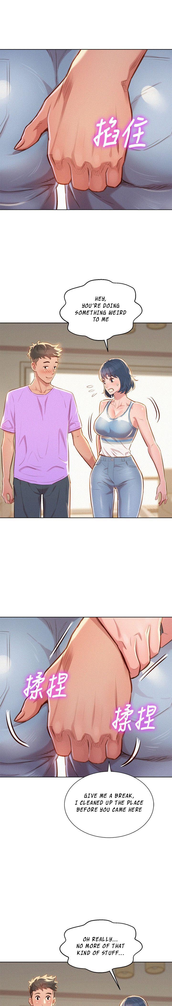 Sister Neighbors chapter 45 page 13
