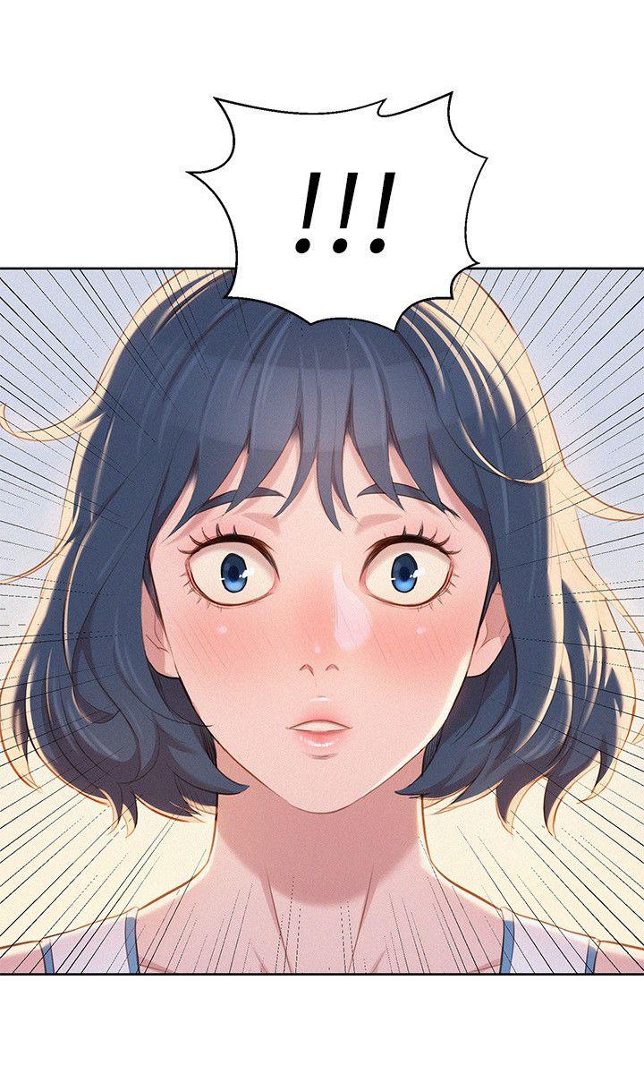 Sister Neighbors chapter 45 page 15