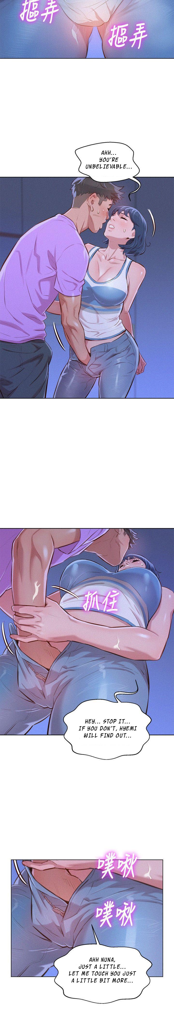Sister Neighbors chapter 45 page 20