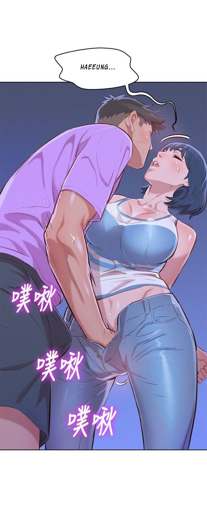 Sister Neighbors chapter 45 page 21
