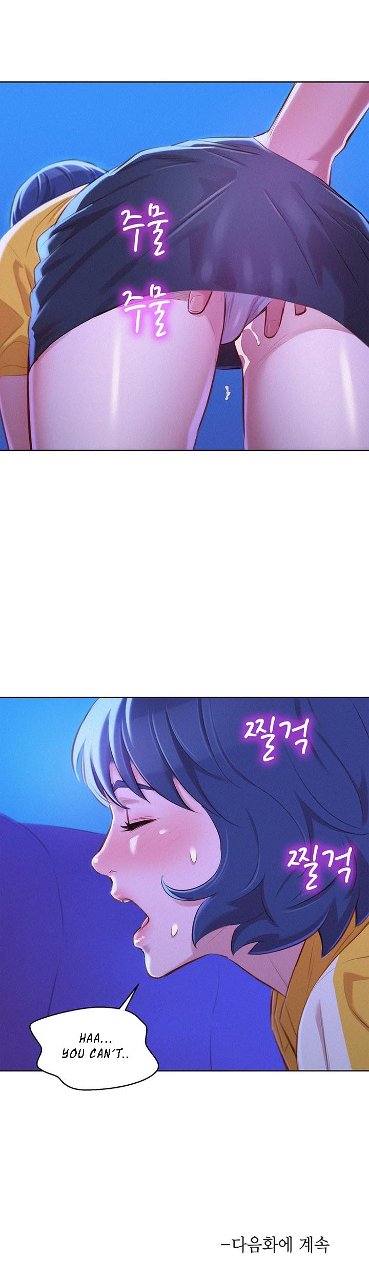 Sister Neighbors chapter 52 page 37