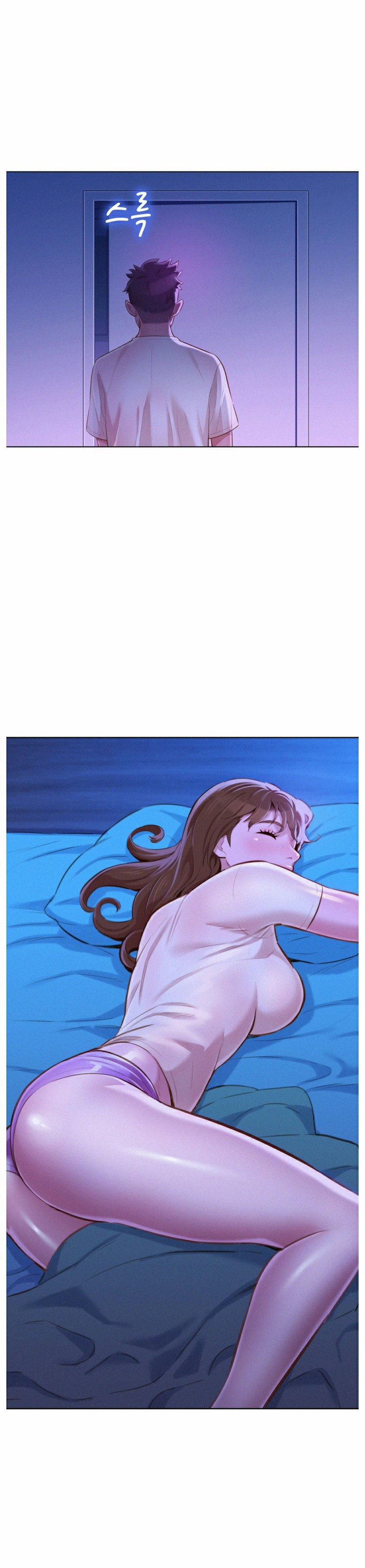 Sister Neighbors chapter 65 page 13