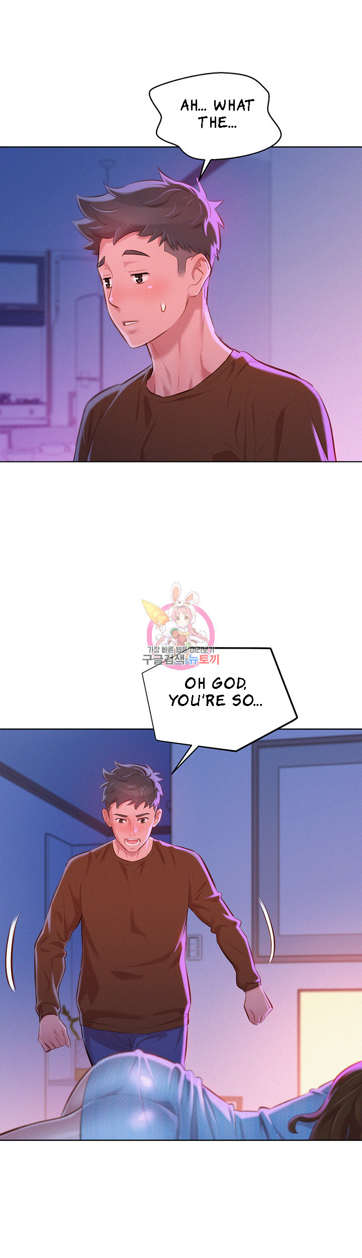 Sister Neighbors chapter 69 page 18