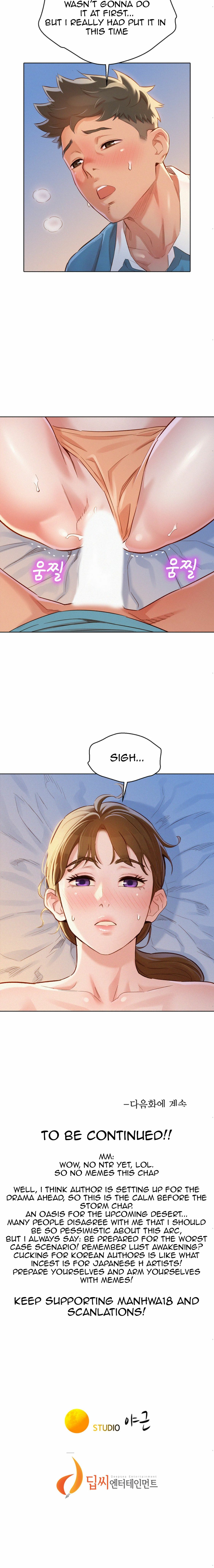 Sister Neighbors chapter 86 page 6
