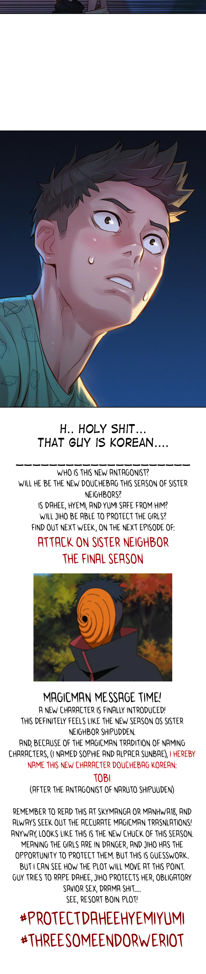Sister Neighbors chapter 123 page 5