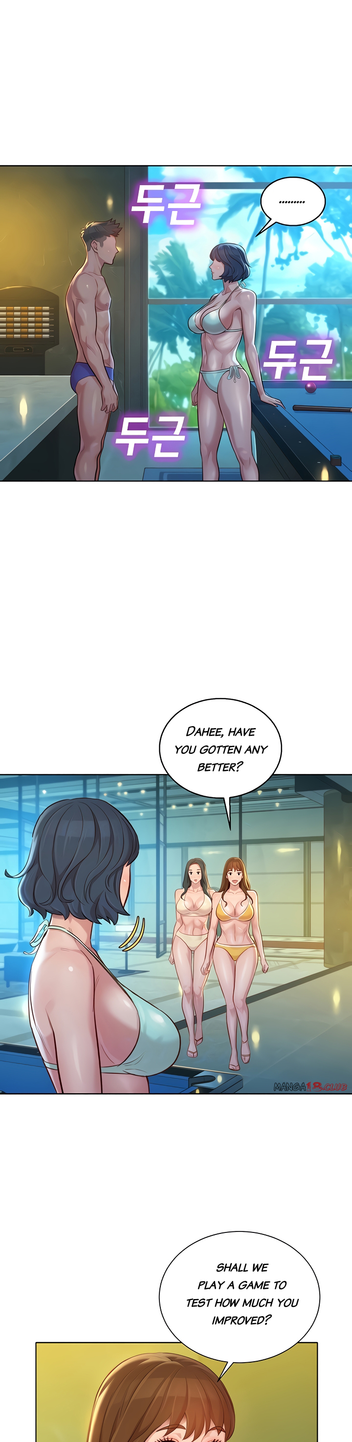 Sister Neighbors chapter 133 page 6