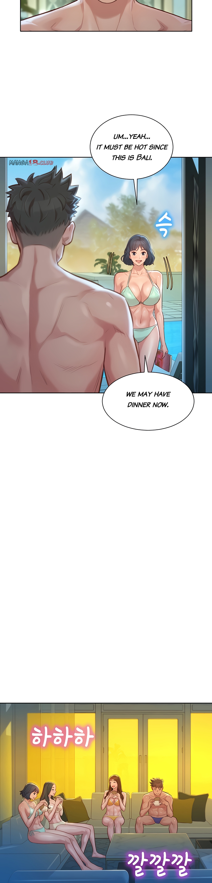 Sister Neighbors chapter 133 page 21