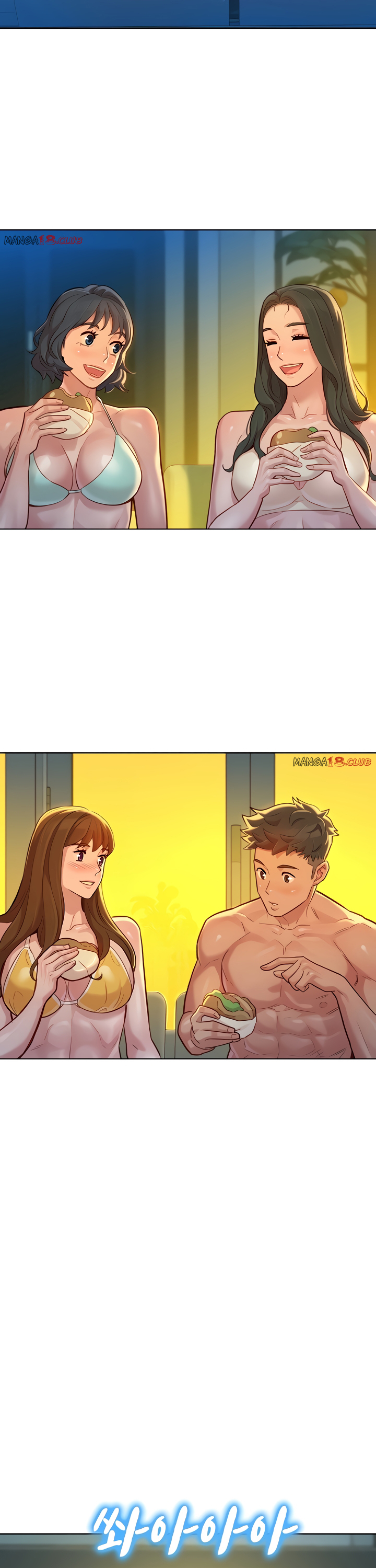 Sister Neighbors chapter 133 page 22