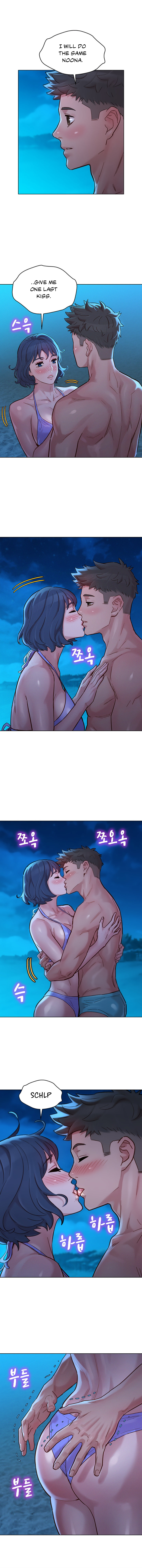 Sister Neighbors chapter 141 page 4