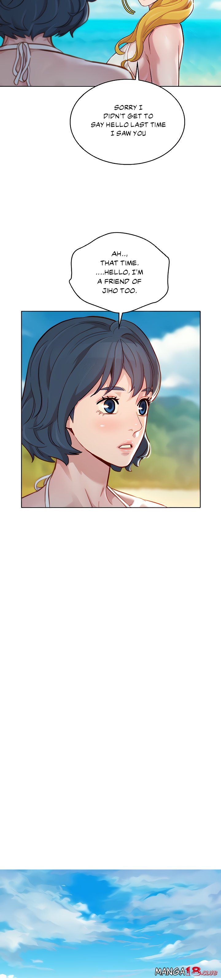 Sister Neighbors chapter 142 page 14