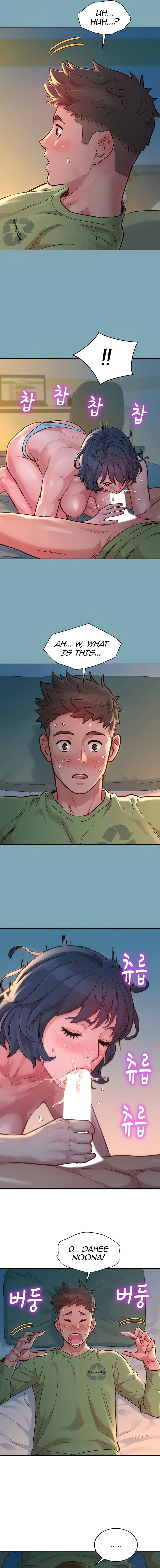 Sister Neighbors chapter 146 page 11