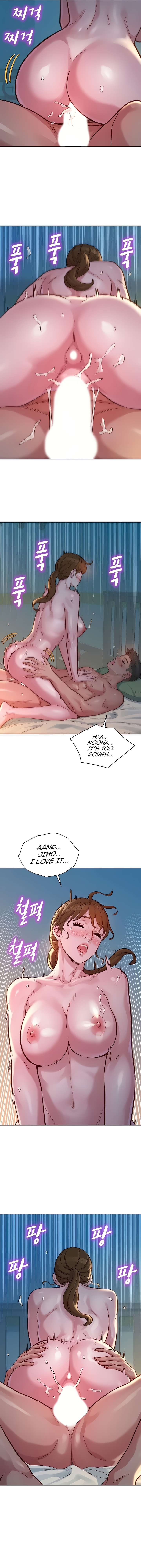 Sister Neighbors chapter 147 page 7
