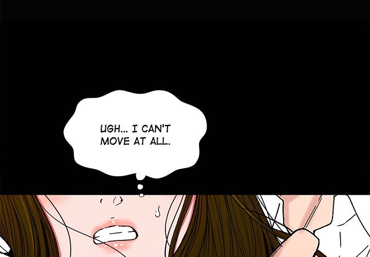 Sister S Man chapter 9 page 4