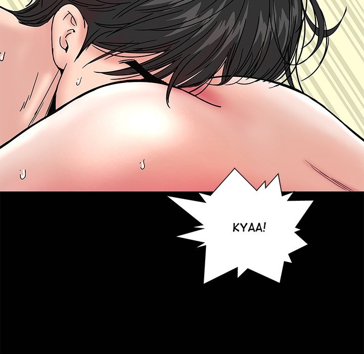 Sister S Man chapter 9 page 146