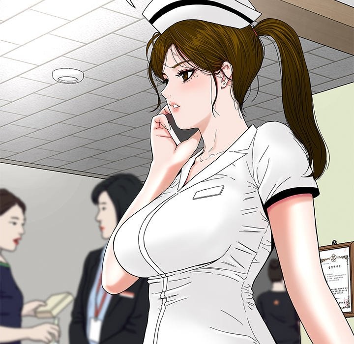 Sister S Man chapter 9 page 178