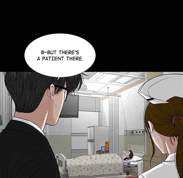 Sister S Man chapter 11 page 20