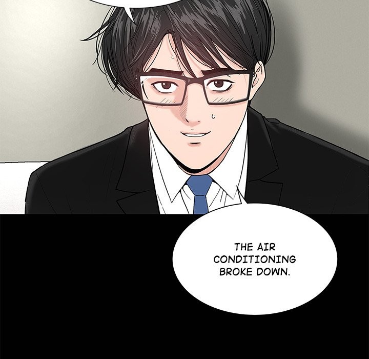 Sister S Man chapter 11 page 30