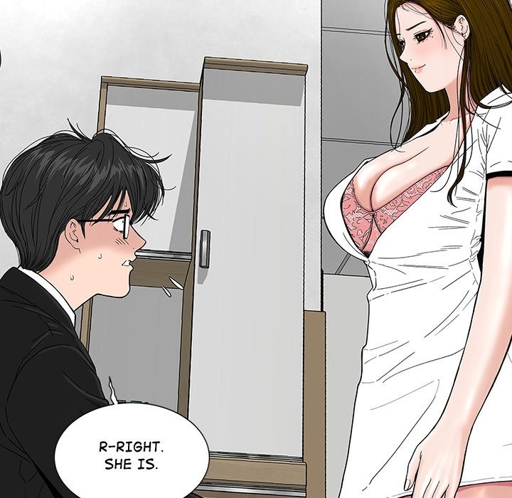 Sister S Man chapter 11 page 47