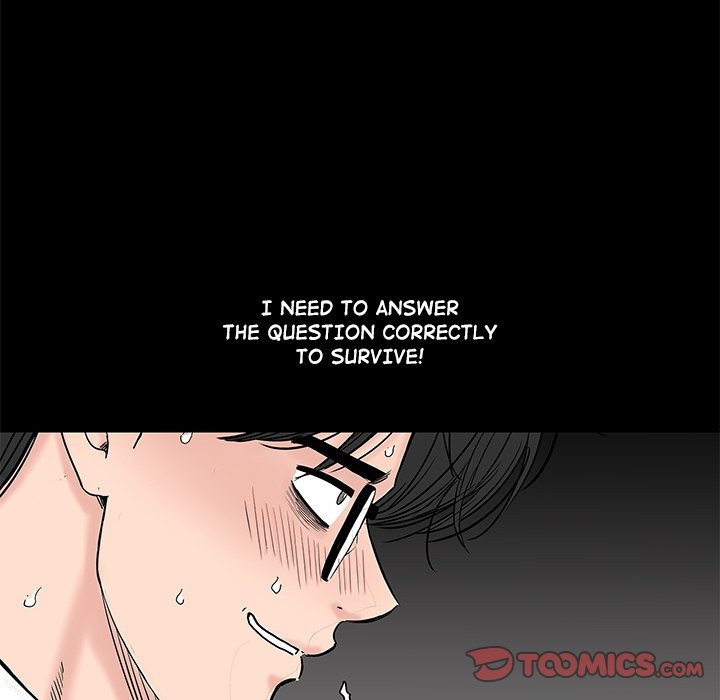 Sister S Man chapter 11 page 52