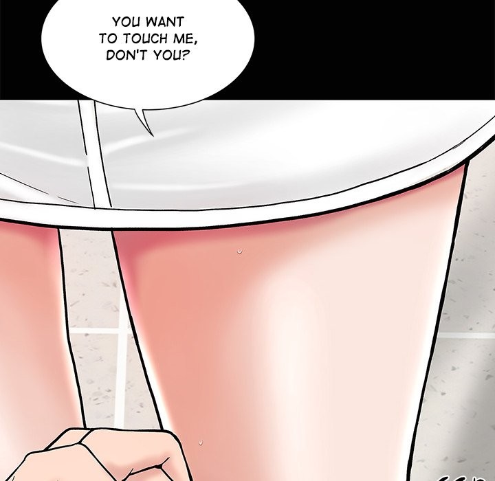 Sister S Man chapter 11 page 66