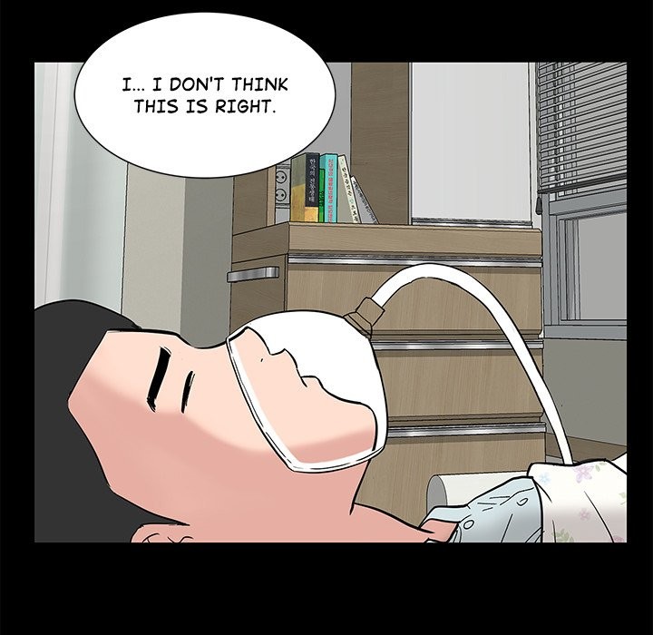 Sister S Man chapter 11 page 79