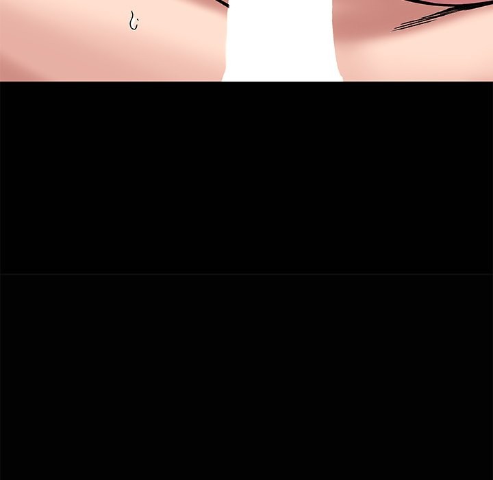 Sister S Man chapter 11 page 149