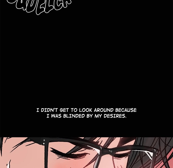 Sister S Man chapter 11 page 152