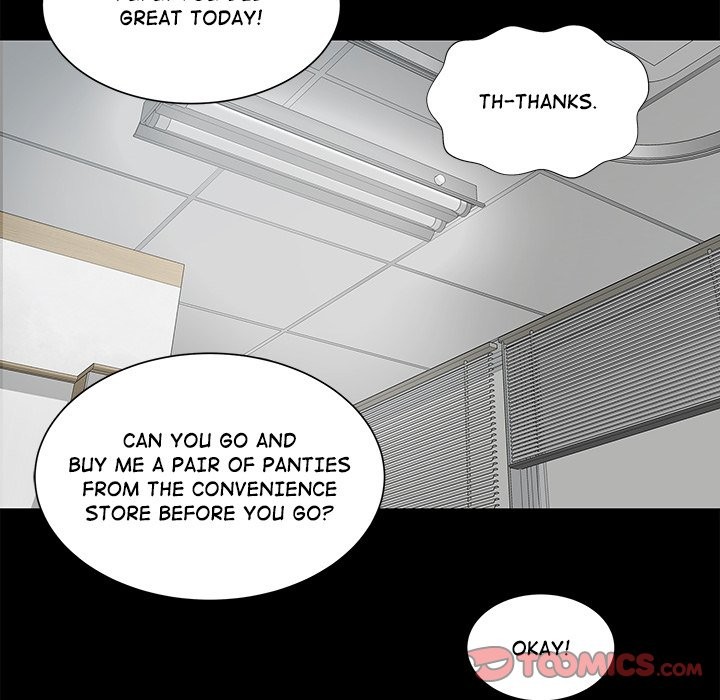 Sister S Man chapter 11 page 196