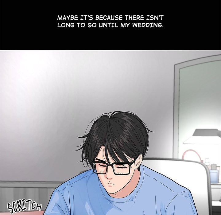 Sister S Man chapter 11 page 205