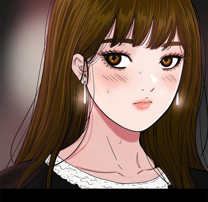 Sister S Man chapter 11 page 222