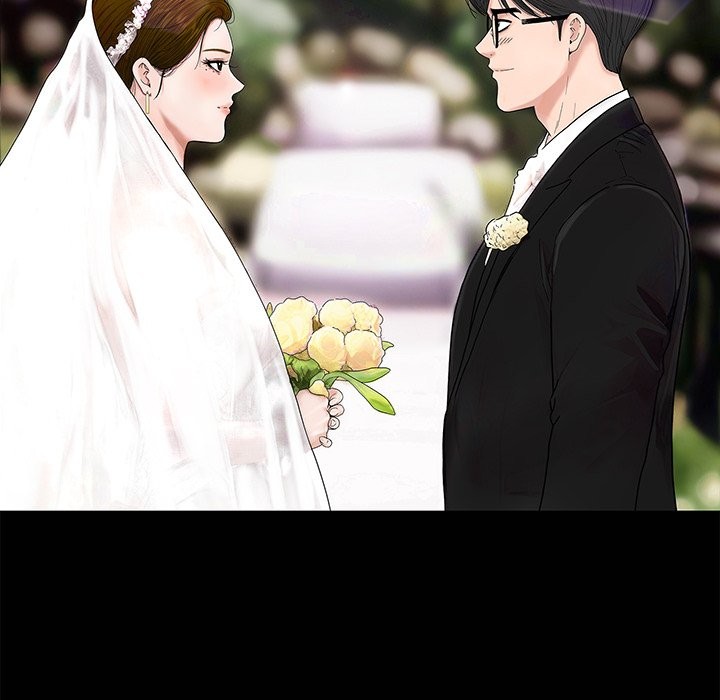 Sister S Man chapter 12 page 5