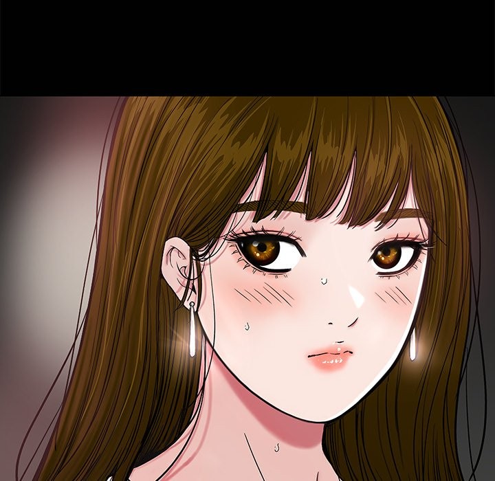 Sister S Man chapter 12 page 8