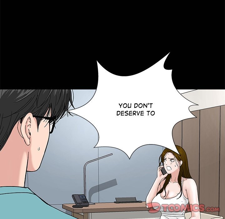 Sister S Man chapter 12 page 40