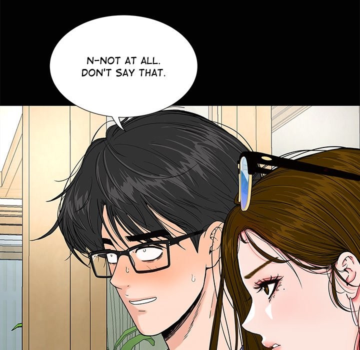 Sister S Man chapter 12 page 70