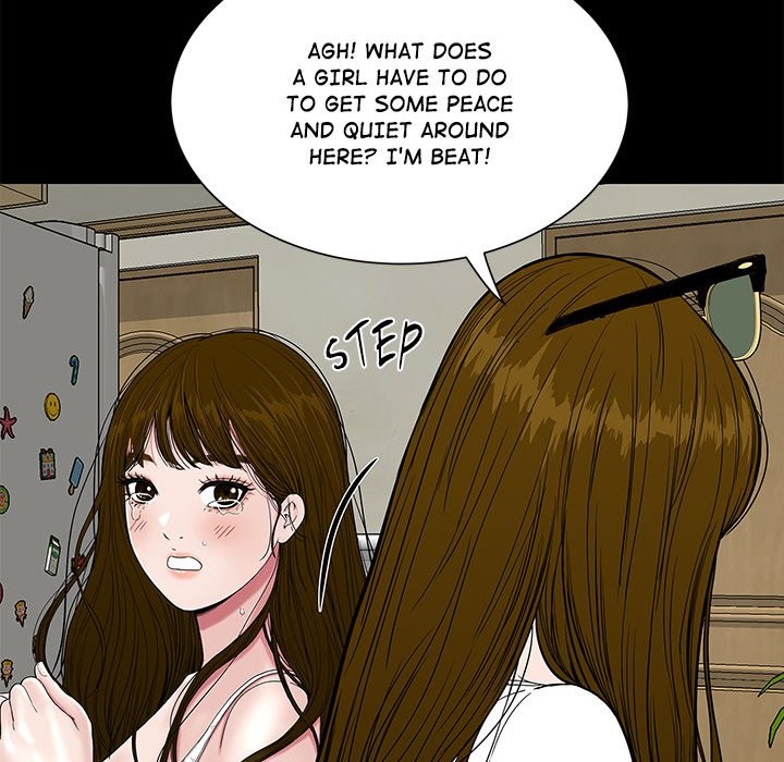 Sister S Man chapter 12 page 79