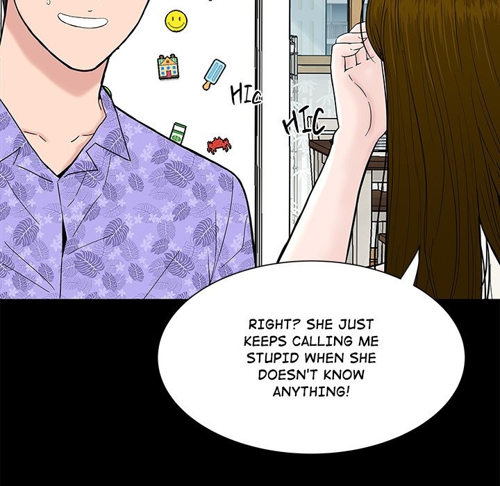 Sister S Man chapter 12 page 84