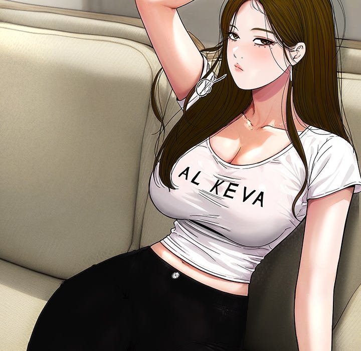 Sister S Man chapter 12 page 86