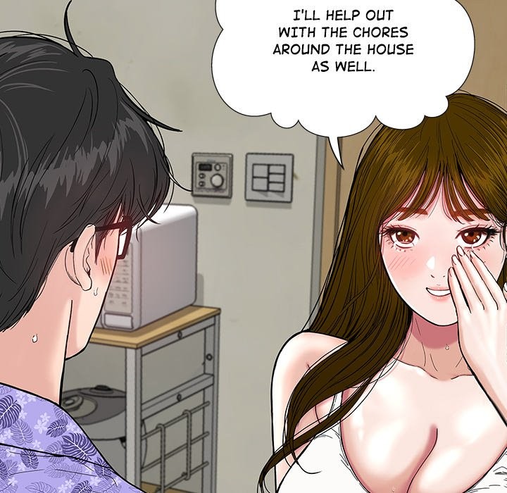 Sister S Man chapter 12 page 96