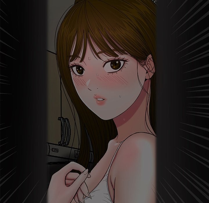 Sister S Man chapter 12 page 197