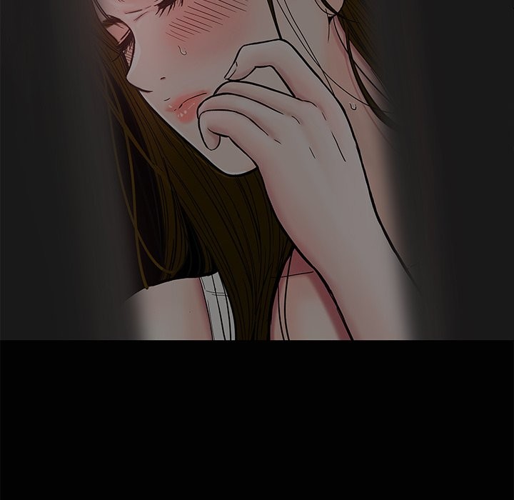 Sister S Man chapter 12 page 202