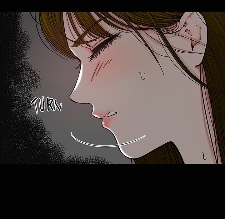 Sister S Man chapter 12 page 204
