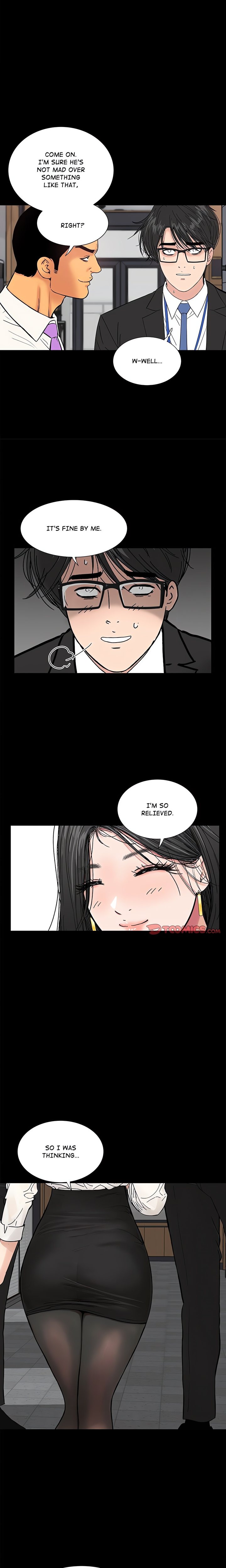 Sister S Man chapter 14 page 12