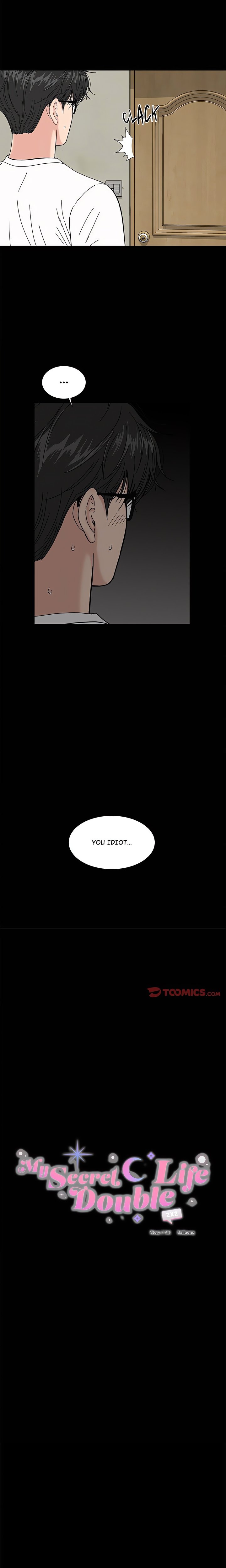 Sister S Man chapter 16 page 3