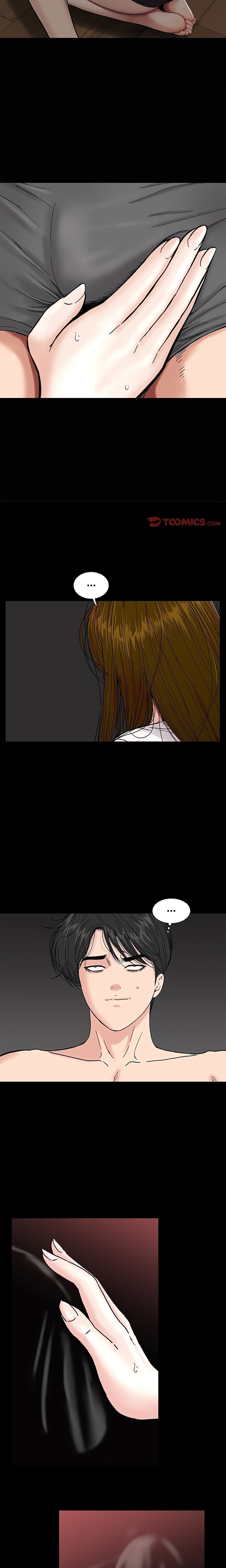 Sister S Man chapter 17 page 11