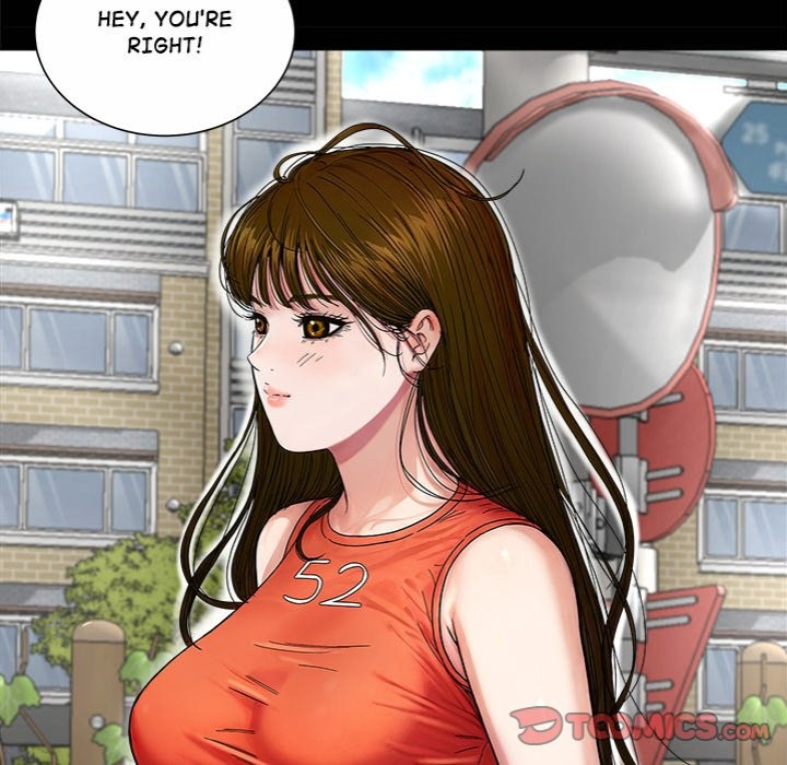 Sister S Man chapter 20 page 12