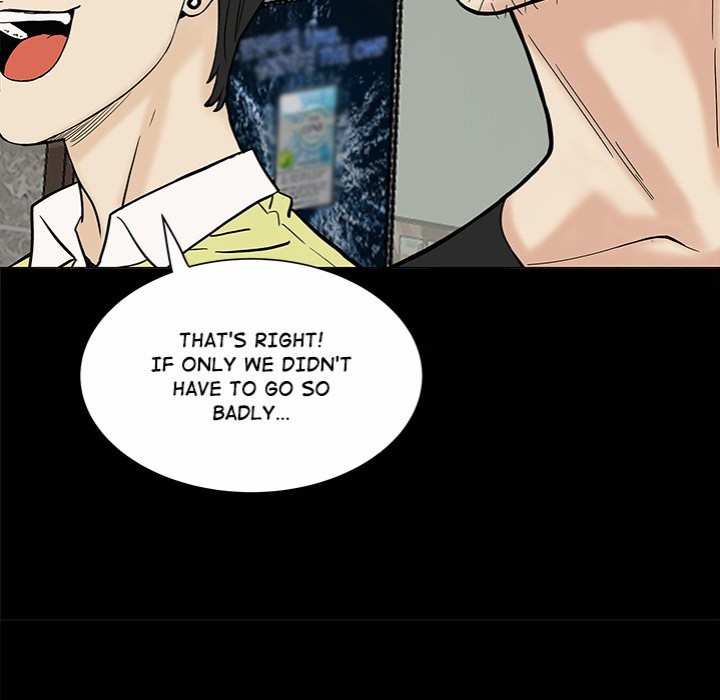 Sister S Man chapter 20 page 16