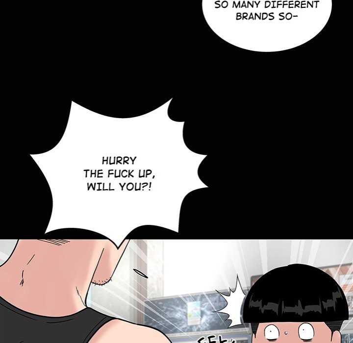 Sister S Man chapter 20 page 44