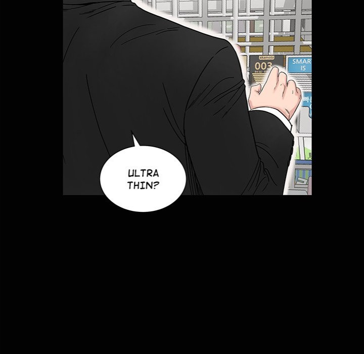 Sister S Man chapter 20 page 47