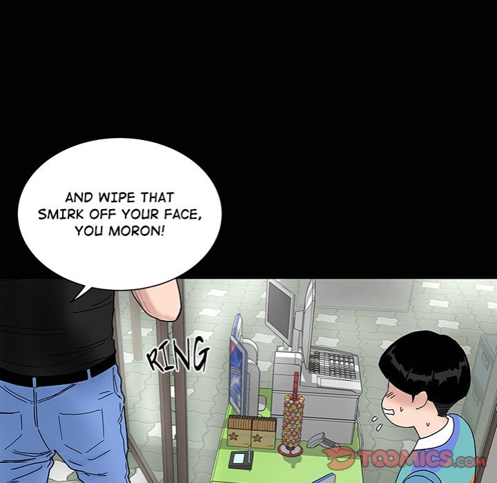 Sister S Man chapter 20 page 48