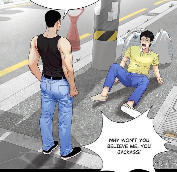 Sister S Man chapter 20 page 70